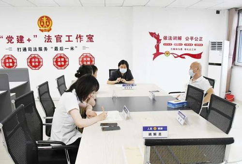 濰坊市首席法律咨詢專家工作現(xiàn)場推進(jìn)會在寒亭街道商城社區(qū)成功舉行